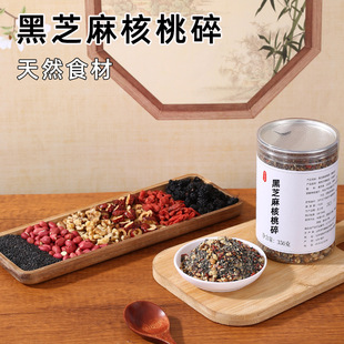 �S�����֥������� ��ʳС��ʳ�Թ� �N���決��������350g���l