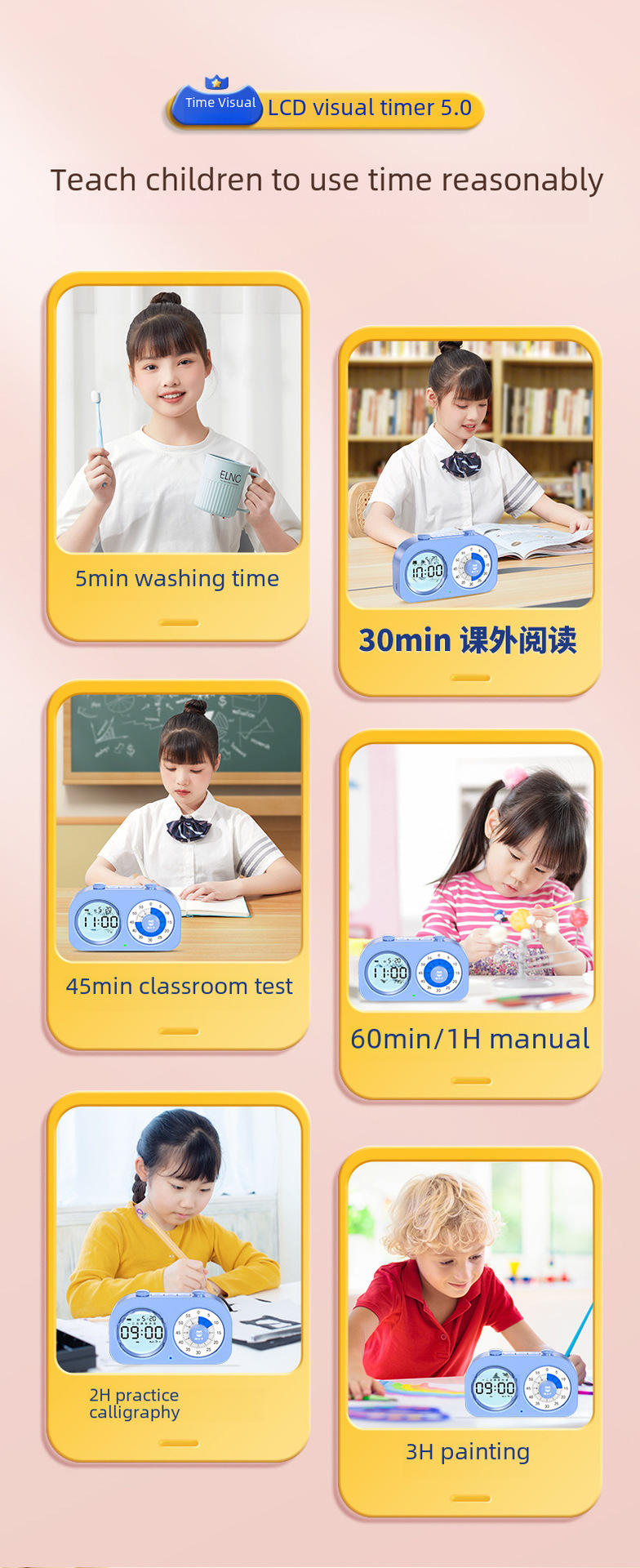 Cat Prince Visual Timer for Children Learning Special Self-discipline Timing Office Time Manager Alarm Clock