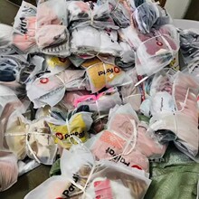 patpatͯ�b���b��σ�ͯ�ɼ������Q��Ϲ��Sβ��|�ρ� �̓r���l