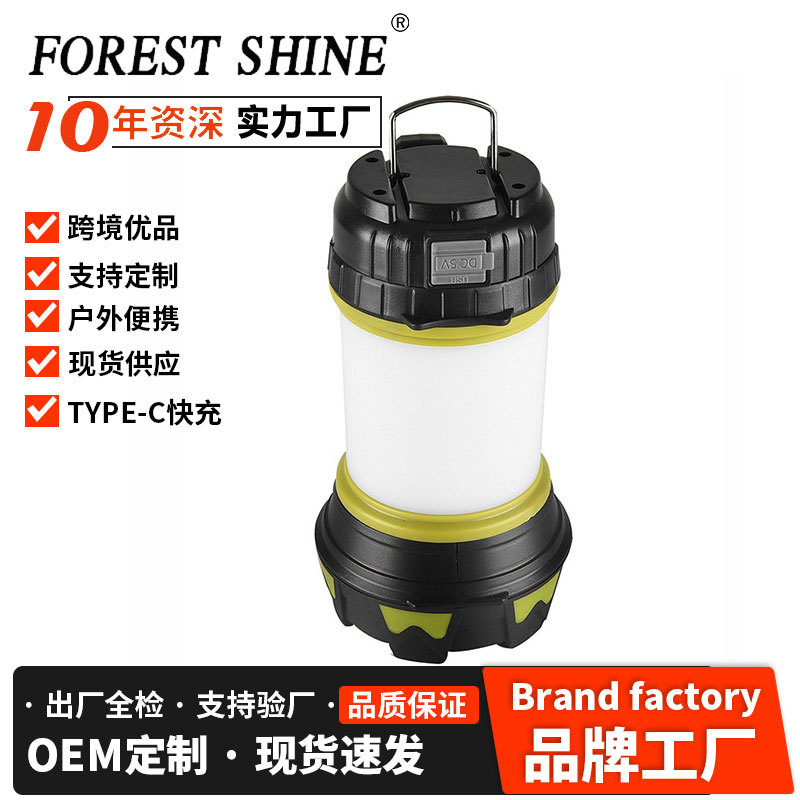 El nuevo reflector portátil de largo alcance ligero fuerte transfronterizo llevó la luz que acampa de la emergencia de alta potencia recargable con la luz lateral