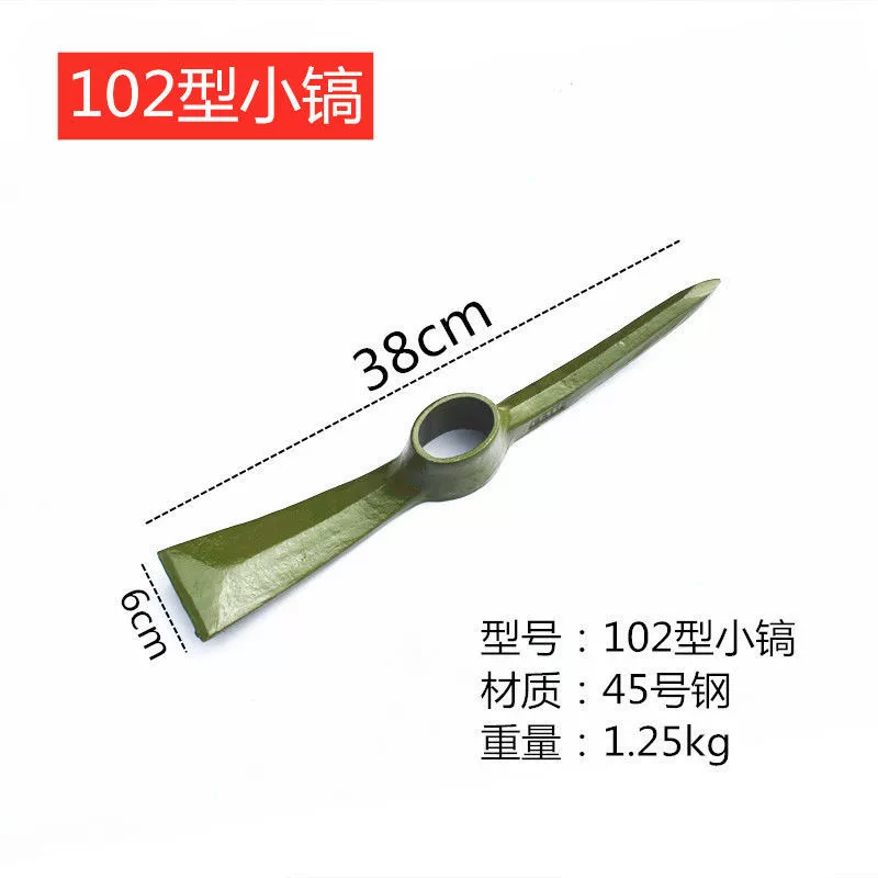 Кирка на открытом воздухе Кирка ледяной выбор Car Life Кирка Боевая готовность Кирка марганцевая сталь Кирка против наводнений спасение