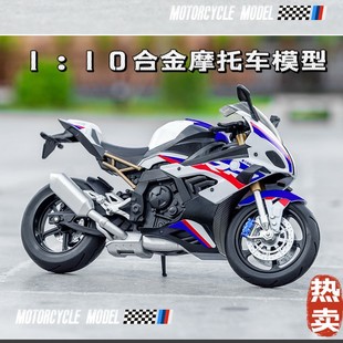 �ʺ��b1:10������ľ�������ǵϷ���Ͻ�Ħ��܇ģ�������܇�[��