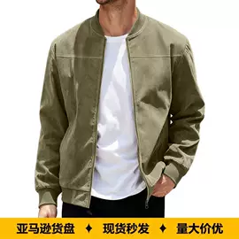 男式卫衣;男式运动套装;男式衬衫