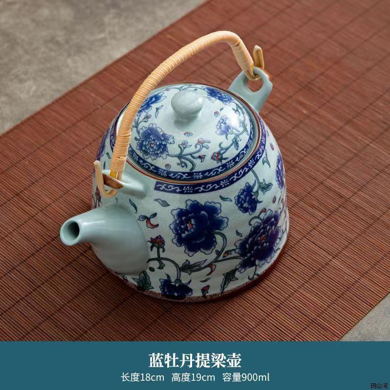 레드 클레이 호박 리프트 주전자 550ml