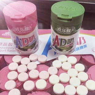 �g������ƷAD����һ��20ƿ�̹���Ƭ���������} ���eС��ʳ������