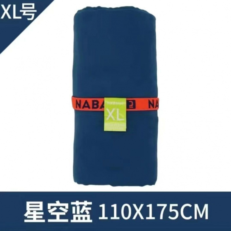 Deportes secado rápido toallas de baño protector solar Decathlon secado rápido toallas absorbentes de natación toallas portátiles de acondicionamiento físico viaje vacaciones