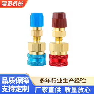 ���ٽ��^���b��܇�ӷ����{�ߵ͉��D�Q���^R1234yf��܇���{���