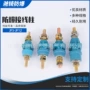 防爆矿用定制-jf10接线柱