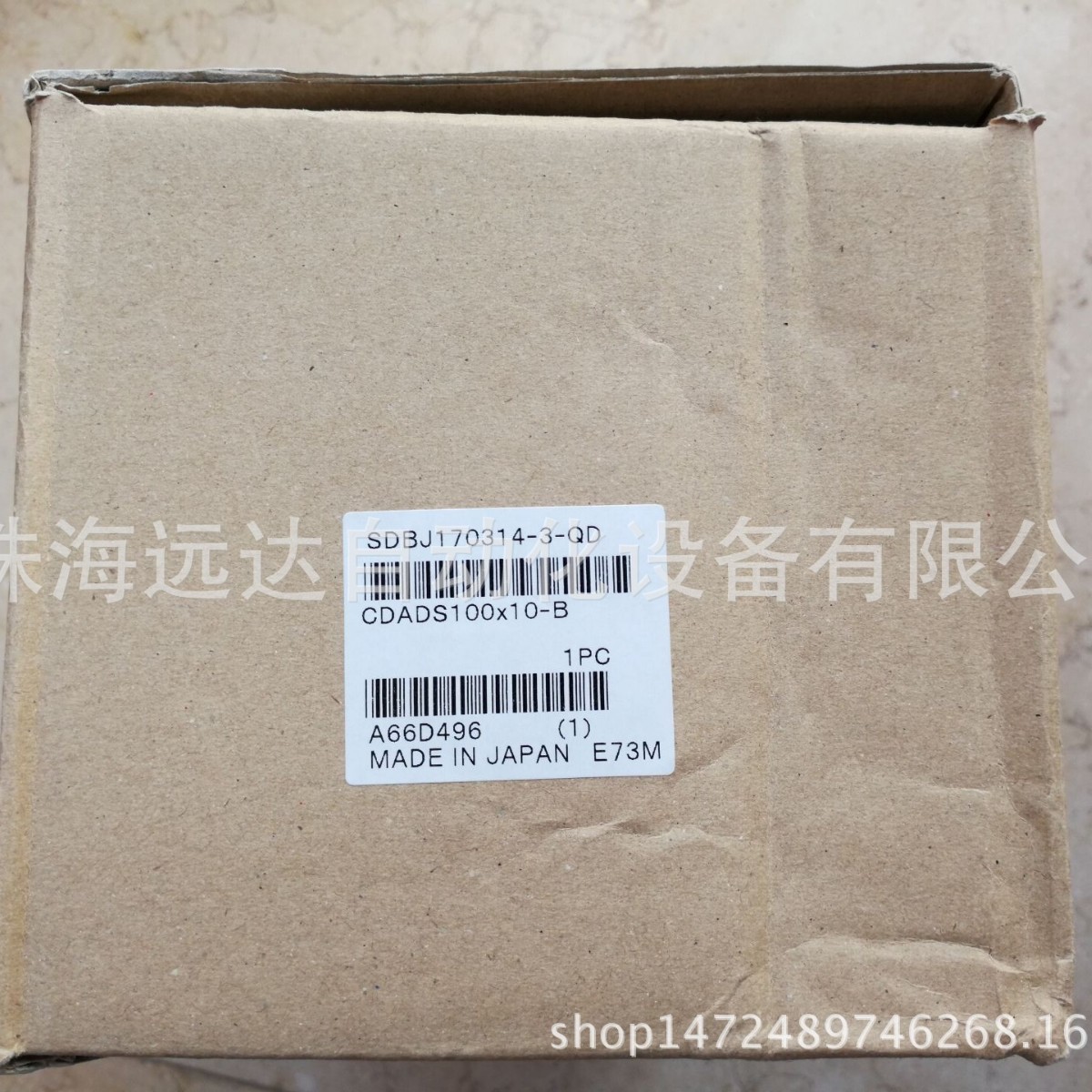 供应小金井气缸CDADS100X10-B CDADS100X10-B