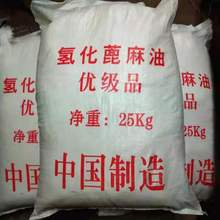 �仯�����͏S�ҹ����仯������ �ջ��仯������