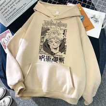 �����С��羳ŷ�롿Setwear 90S Hoodies Japanese Anime Manga