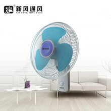 批发新风壁扇16寸电风扇大风力摇头餐厅墙壁挂扇宿舍商用扇FB-40