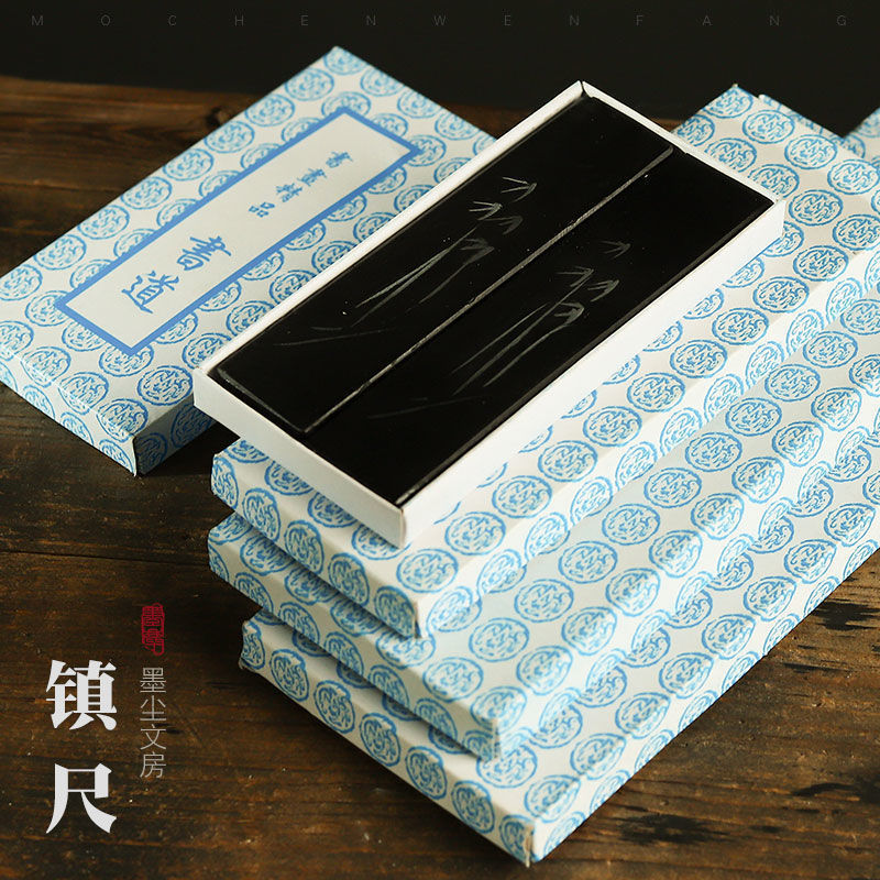 斑点のある紙天然石大理石定規石定規彫刻定規書道硯石ブック定規学生用|undefined