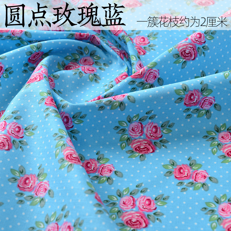 DIY 手作り服生地ポプリン綿生地花柄服夏軽量綿プリントと染色パッチワーク|undefined