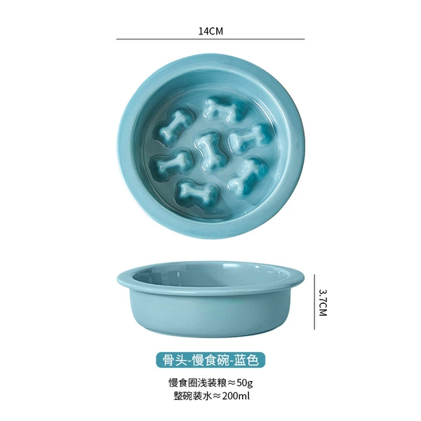 Turquoise Blue Bone Slow Food Bowl