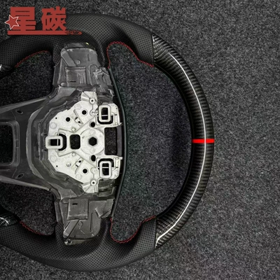 Steering wheel carbon fiber steering wheel modification