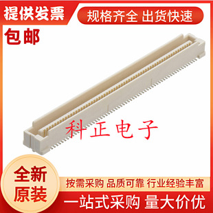 M58-3801242R Mezzanine�B����, ���^, 0.8 mm, 2 ��, 120 �|�c