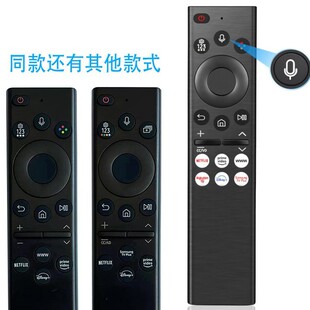 Suitable for Samsung Tv Bn59-01385Abn59-01385 Bluetooth Voice Remote Control Universal