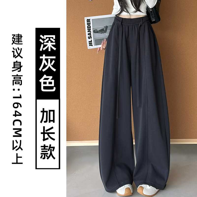 琥珀流光风抽绳弯刀裤女秋季2025新款高腰窄版阔腿裤宽松休闲卫裤|undefined