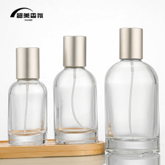 新しい実験室香水瓶分注瓶30ml 50mlグレー実験室蓋口品質