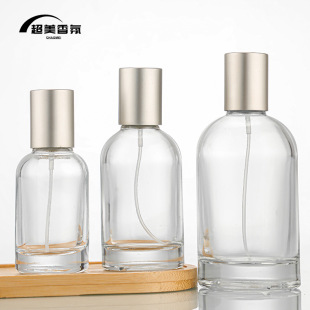 New laboratory perfume bottle sub-bottle 30ml 50ml with gray laboratory cover outlet quality