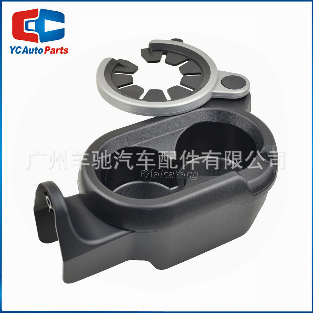A4518100370 soporte de tazas de agua soporte de tazas de bebidas para Mercedes-Benz dos puertas inteligente W450 W451 image 5
