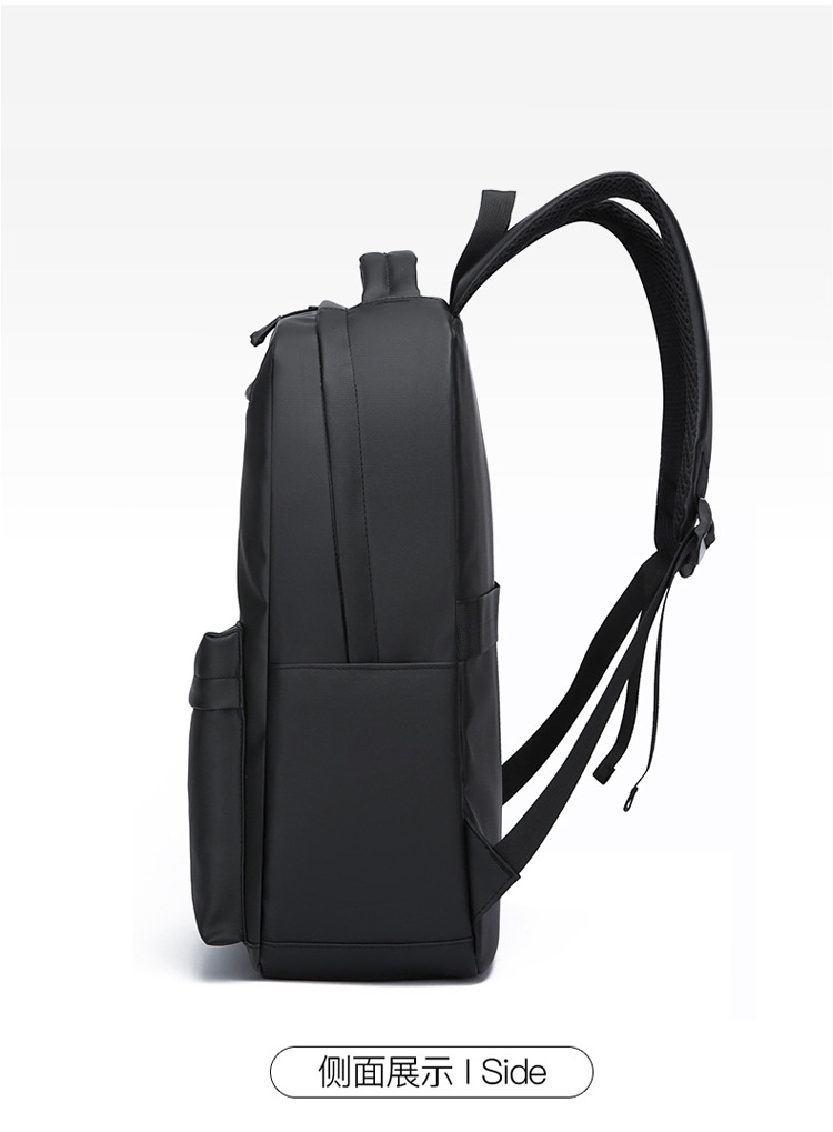 Cross-border wholesale of new large-capacity school bags for junior and senior high school students, foreign trade backpacks, men's Korean version simple commuting computer bags undefined