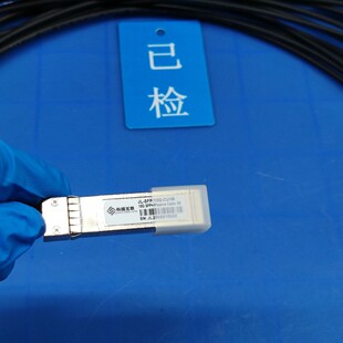 DAC�� SFP+10G 1M