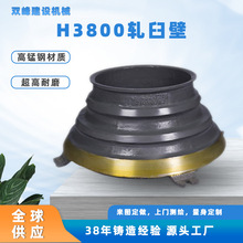 H3800�A�F����C܈�ʱڸ��i䓶��F�r������C����S�F؛ֱ�N