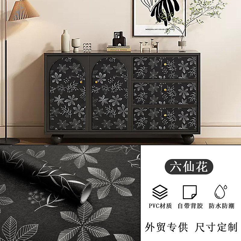 Mayorista transfronterizo autoadhesivo armario viejo muebles impermeable a prueba de humedad renovación papel pintado negro papel pintado