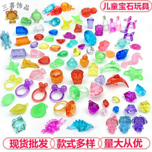 ƽ荿ͨˮʯΘץCäЊW