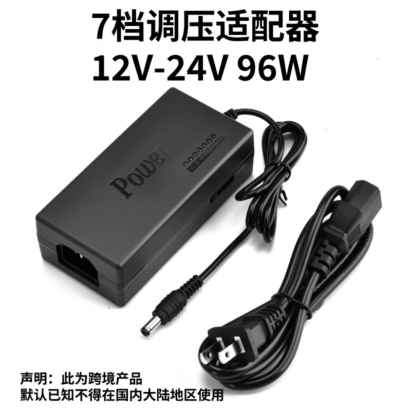 7 ギア調整電圧 775795 研削砥石小型旋盤テーブルソーベルトサンダー 12V-24V 電源調整可能|undefined