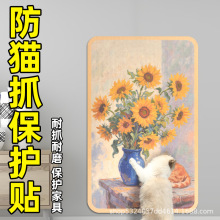 ؈���|�N؈צ�岻��м��ʽ���N؈���������Ϸ�؈ץɳ�l���o�׵�̺