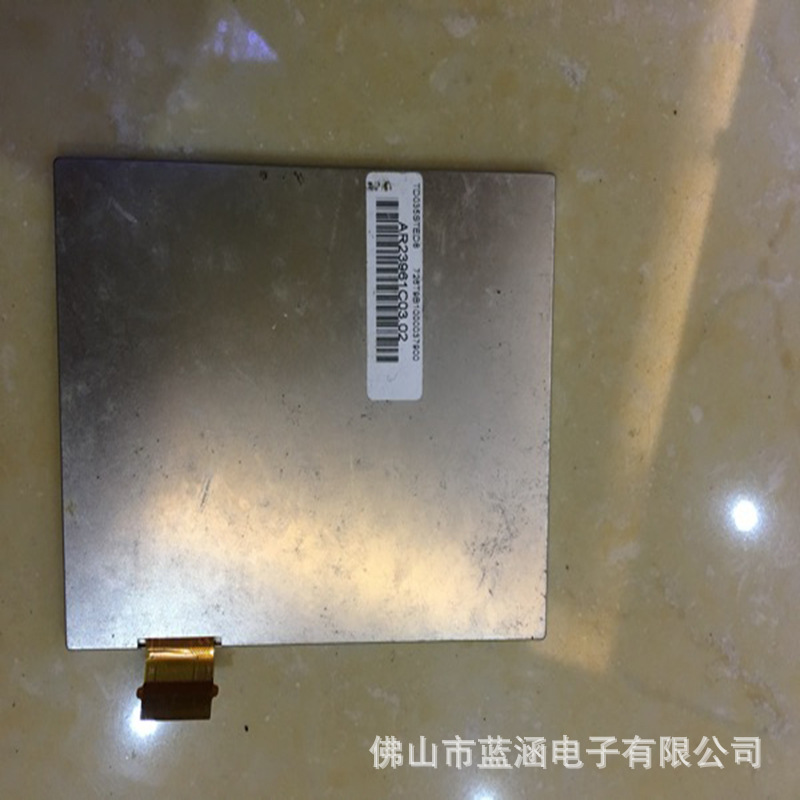 原装 现货出售 TD035STED8拍前请联系客服确认型号和参数