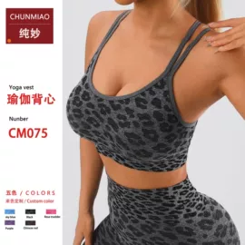 瑜伽中/短裤;瑜伽长裤;运动裤