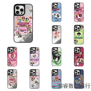 �����Ӳ�Ӣ�w��СŮ���m��iPhone17pro max�֙C���O��15pro��ˤ16