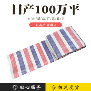 ���S���l���겼 �Ͳ� ��ɫ�� �����겼 70�˲ʗl���p��������w