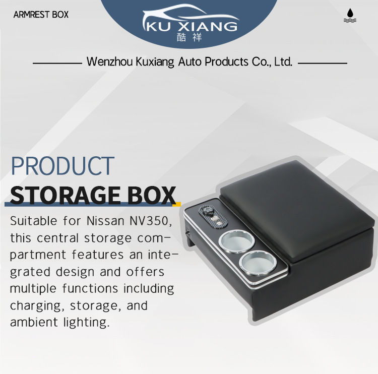 Suitable for Nissan Nv350 Car Armrest Box, Travel Car Storage Box Accessories, Center Console Modification