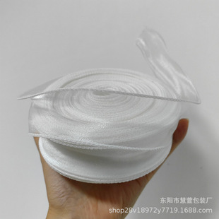 Source manufacturers large plate fishtail yarn roll flowers bouquet ribbon cake baking ribbon decorative belt tie wholesale