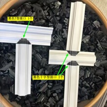 外墙装膜条筑模条仿石漆分格开槽模具pvc塑料拱包石双层阳角线条