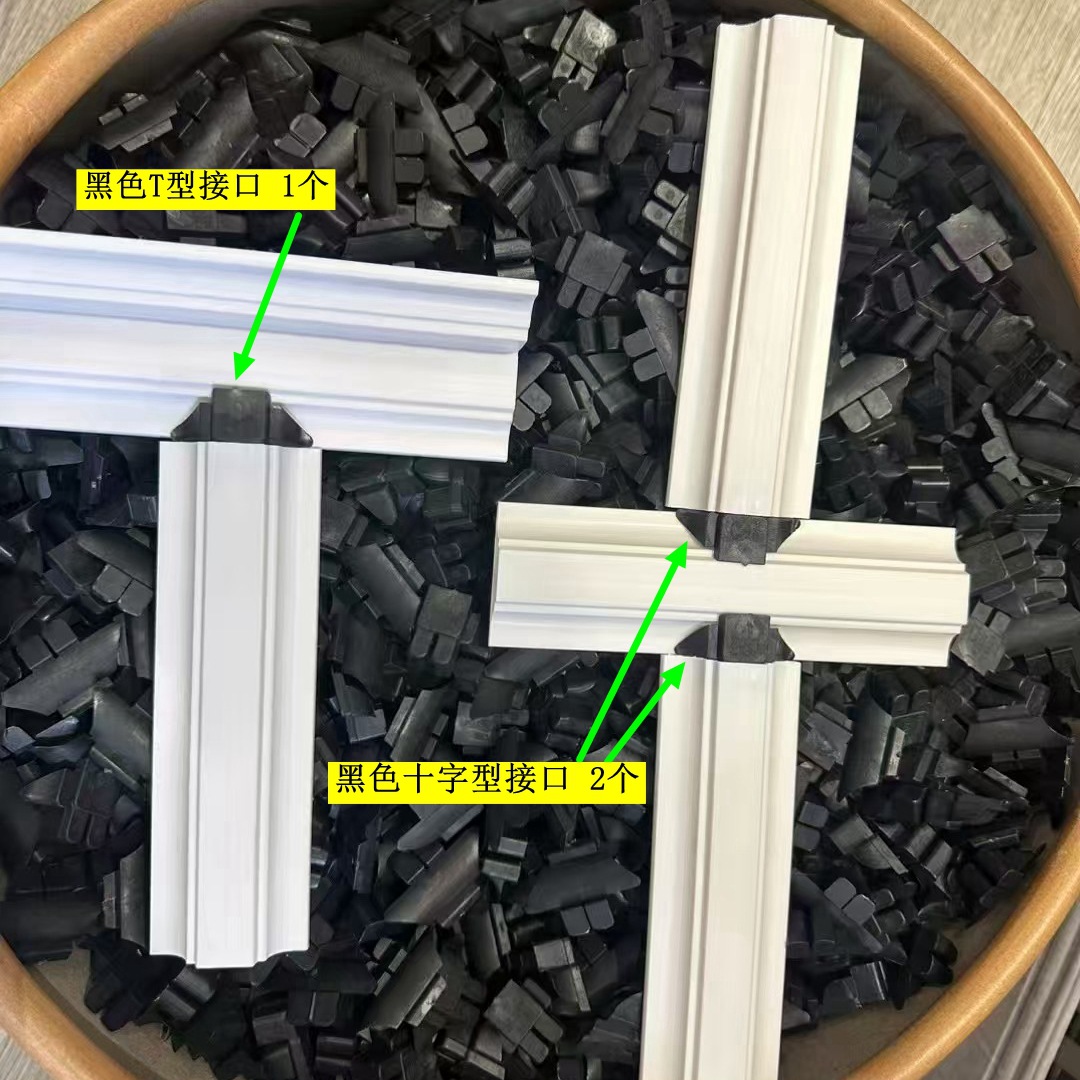 外墙装膜条筑模条仿石漆分格开槽模具pvc塑料拱包石双层阳角线条