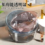 透明脸盆学生宿舍洗脸盆家用洗脚盆耐用加深加厚塑料盆特大号圆形