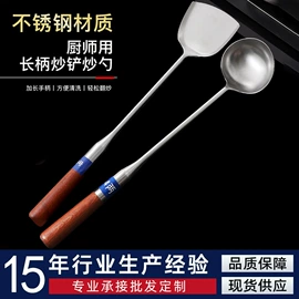 烹饪勺铲;保鲜盒、饭盒;网漏、油格