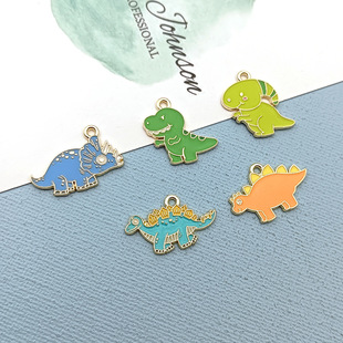 Dinosaur Elephant Cartoon Pendant DIY Alloy Jewelry Accessories Earrings Necklace Pendant Handmade Pendant Accessories