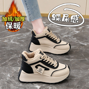 �ӽq�ߎ�ŮЬ2024�ﶬ�¿ů����Ƥ���\�����eЬ34�a����ϵ�Ь