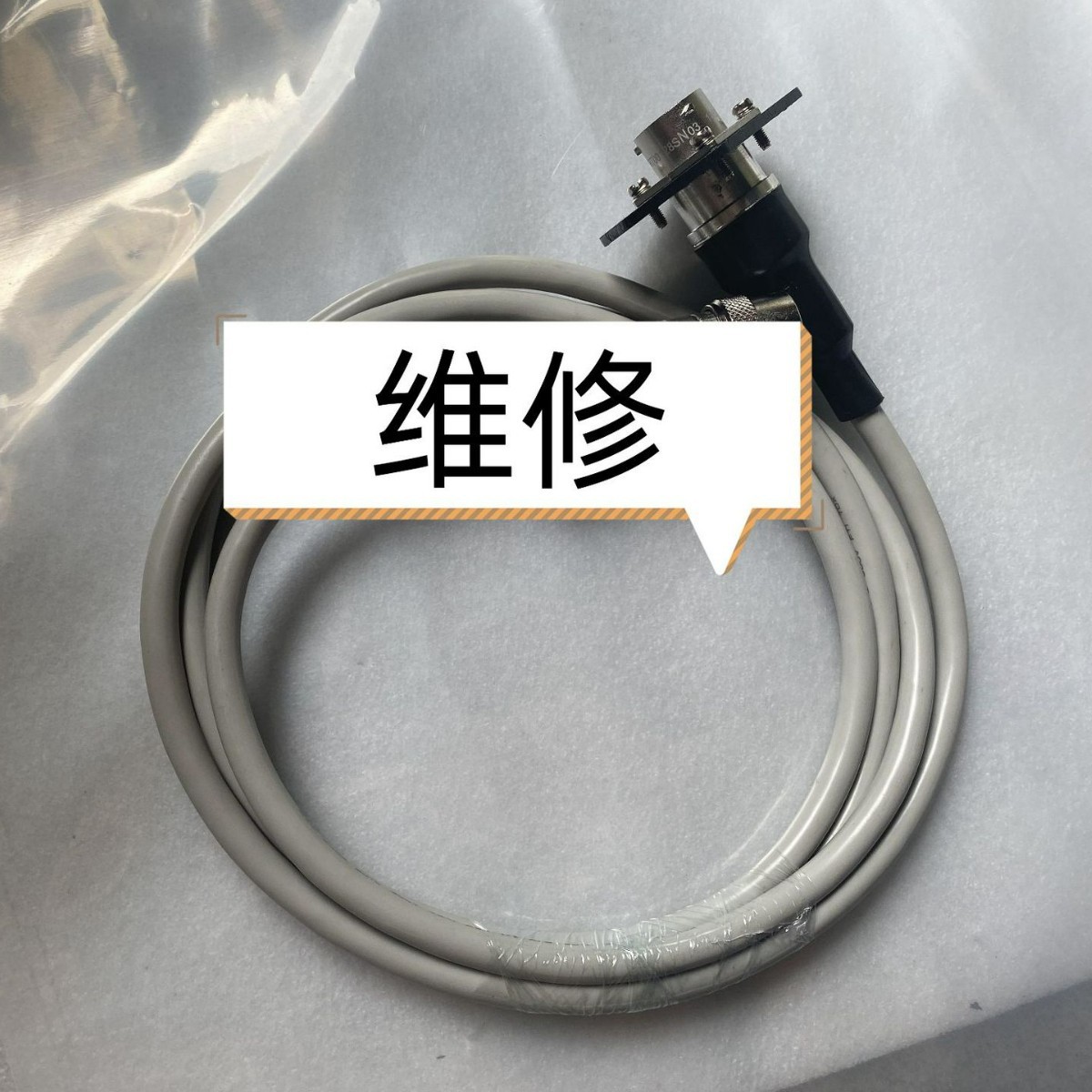 3HAC023278-2M 机器人电缆线 议价