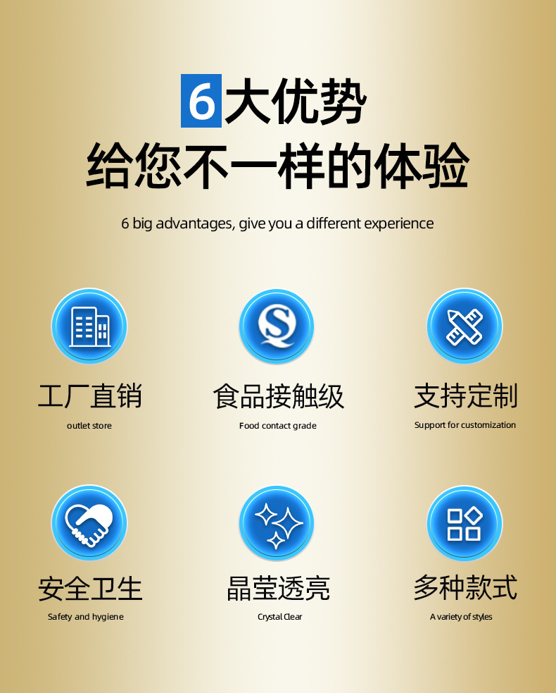 详情_04