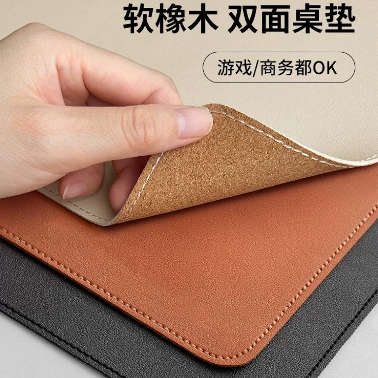 Двусторонний кожаный коврик для мыши из пробкового дерева, очень большой, для офисного стола, ноутбука, письменного стола, простой