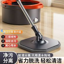 DϰϴˮxʽϼԄÓˮ˦ϴÓһwϲͰ