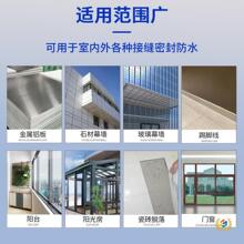 ?��ˮ�ܷ��z��ͪ�Y���z�ͺ��z�T�������⠝���b�ܷ�N����߅